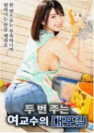 桃花影视 奥本海默影评